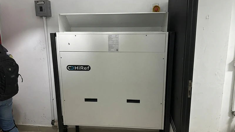 Equipos de aire acondicionado de precisión HiRef